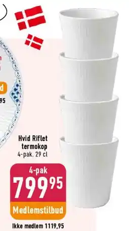 Imerco Hvid Riflet termokop (4-pak) 29 cl tilbud