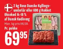 Min Købmand 2 kg Rose Danske kyllinge‑underdel / hakket oksekød tilbud