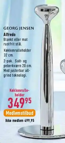 Imerco Georg Jensen Alfredo køkkenrulleholder tilbud