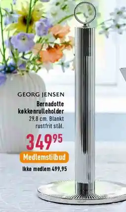 Imerco Georg Jensen Bernadotte køkkenrulleholder tilbud