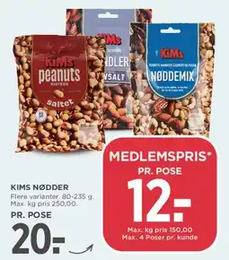 MENY Kims Nødder tilbud