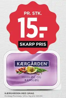 MENY Kærgården med smag tilbud
