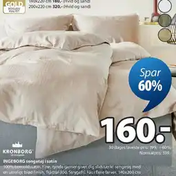 JYSK Sengesæt i satin tilbud