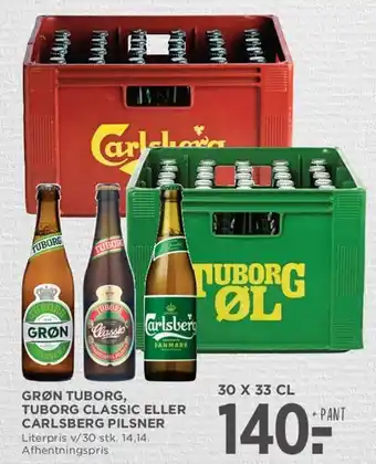 Grøn Tuborg / Tuborg Classic / Carlsberg Pilsner (30 x 33 cl)