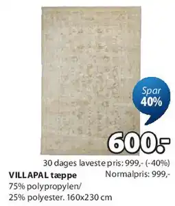 JYSK VILLAPA tæppe tilbud