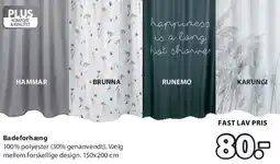 JYSK Badeforhæng tilbud