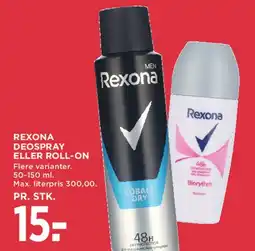 MENY Rexona deospray eller roll-on tilbud