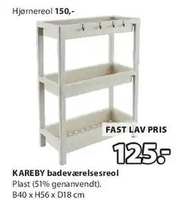 JYSK KAREBY badeværelsesreol tilbud