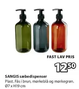 JYSK SANGIS sæbedispenser tilbud