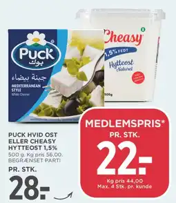 MENY Puck Hvid Ost / Cheasy Hytteost 1,5% tilbud