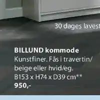 JYSK BILLUND kommode tilbud