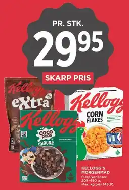 MENY Kellogg's Morgenmad tilbud