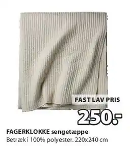 JYSK FÅGERKLOKKE sengetæppe tilbud