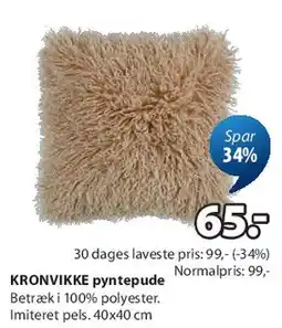 JYSK KRONWIKKE pyntepude tilbud