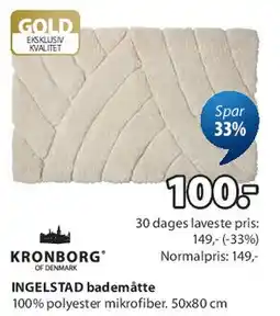 JYSK INGELSTAD bademåtte tilbud