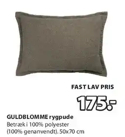 JYSK GULDBLOMME rygpude tilbud