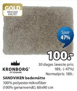 JYSK SANDVIKEN bademåtte tilbud