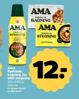 Netto AMA flydende, bagning, let eller stegning tilbud