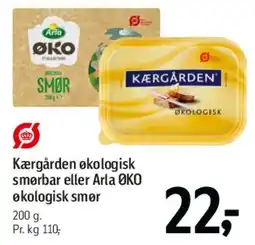 Føtex Kærgården økologisk smørbar eller Arla ØKO økologisk smør tilbud