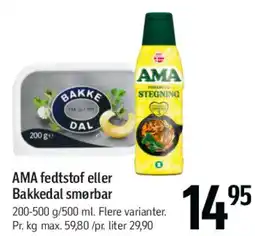 Føtex AMA fedtstof eller Bakkedal smørbar tilbud