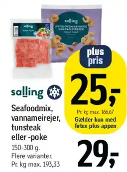 Føtex Seafoodmix / vannameirejer, tunsteak eller poke tilbud