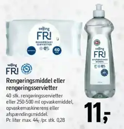 Føtex Rengøringsmiddel eller rengøringsservietter tilbud