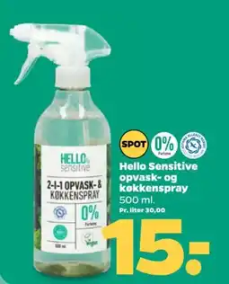 Netto Hello Sensitive opvask- og tilbud