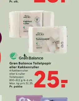 SPAR Grøn Balance Toiletpapir eller Køkkenruller tilbud