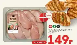 SPAR Gestus Dansk Kyllingebrystfilet tilbud