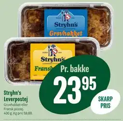 Min Købmand Stryhn's Leverpostej tilbud