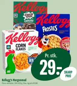 Min Købmand Kellogg’s Morgenmad tilbud