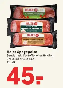 SPAR Højer Spegepølse tilbud