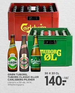 MENY GRØN TUBORG, TUBORG CLASSIC ELLER CARLSBERG PILSNER tilbud