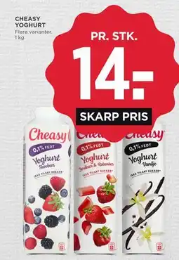 MENY CHEASY YOGHURT tilbud