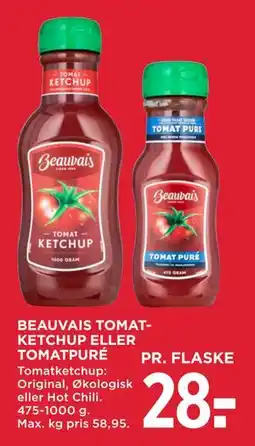 MENY BEAUVAIS TOMATKETCHUP ELLER TOMATPURÉ tilbud