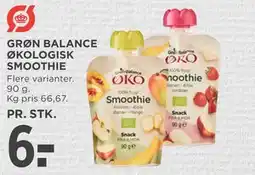 MENY GRØN BALANCE ØKOLOGISK SMOOTHIE tilbud