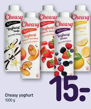 Cheasy yoghurt