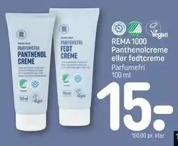 REMA 1000 REMA 1000 Panthenolcreme eller fedtcreme tilbud