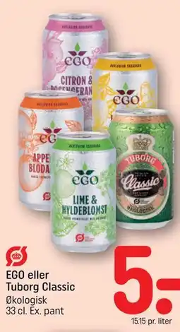 REMA 1000 EGO eller Tuborg Classic tilbud