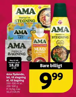 Løvbjerg Ama flydende, let, til stegning el. til bagning tilbud