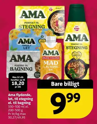 Løvbjerg Ama flydende, let, til stegning el. til bagning tilbud