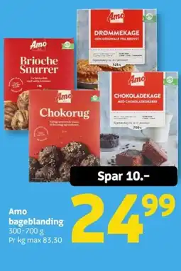 Løvbjerg Amo bageblanding tilbud