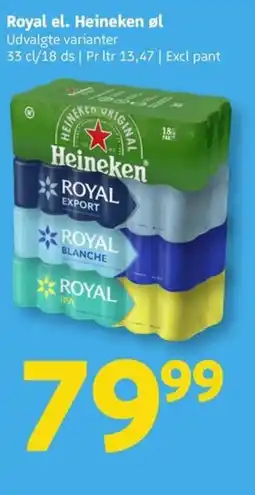 Løvbjerg Royal el. Heineken øl tilbud