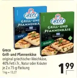 Citti Greco Grill- und Pfannenkäse tilbud