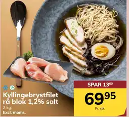Dagrofa S-Engros Kyllingebrystfilet rå blok 1,2% salt tilbud
