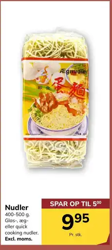 Dagrofa S-Engros Nudler tilbud