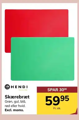 Dagrofa S-Engros Skærebræt tilbud