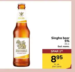 Dagrofa S-Engros Singha beer 5% tilbud