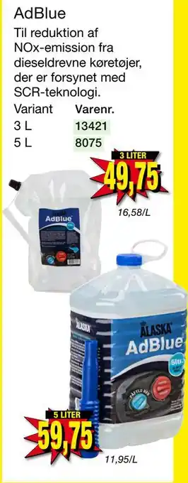 AdBlue