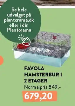 Plantorama Favola hamsterbur i 2 etager tilbud